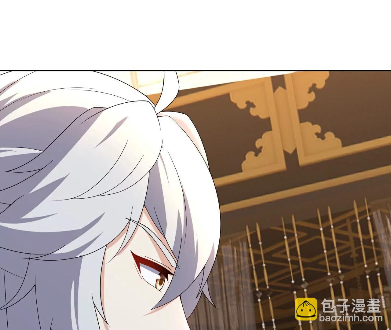 🍚仙武帝尊 第715话  速战速决 第48页