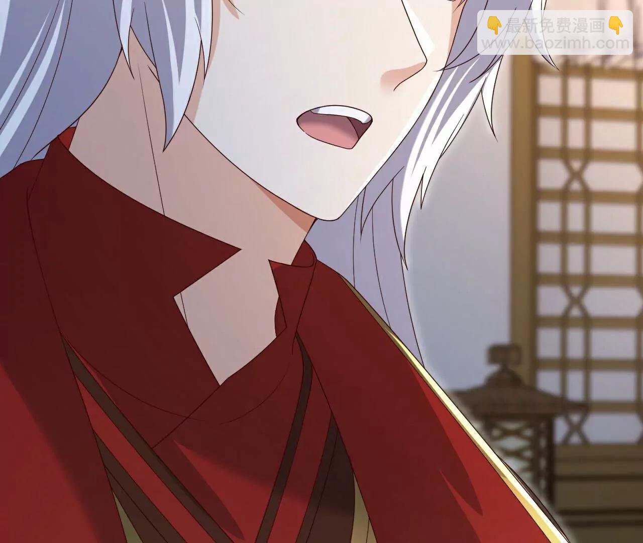 🍚仙武帝尊 第715话  速战速决 第8页