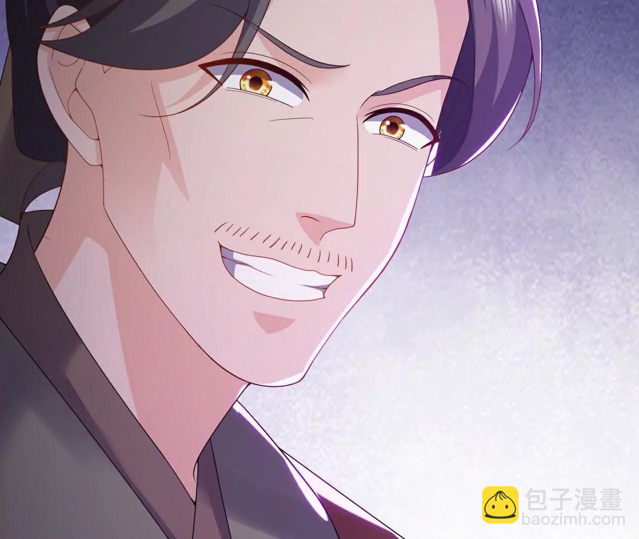 🍚仙武帝尊 第717话  分你一半 第17页