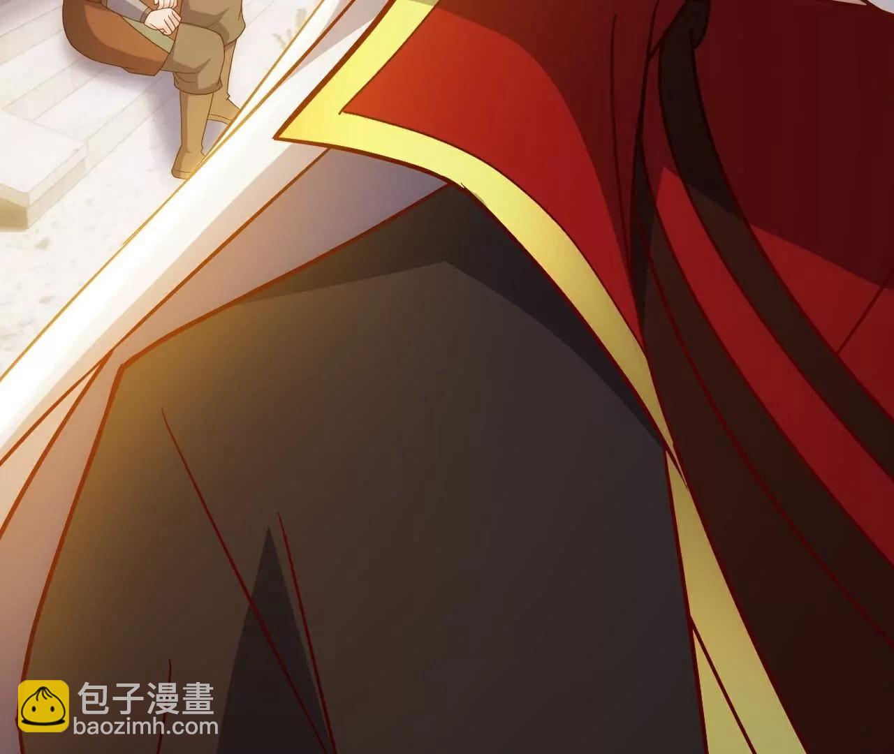 🍚仙武帝尊 第717话  分你一半 第21页