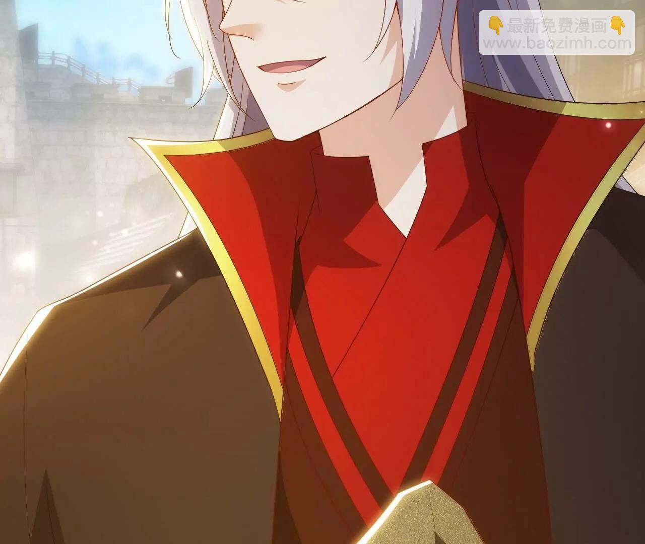 🍚仙武帝尊 第717话  分你一半 第24页
