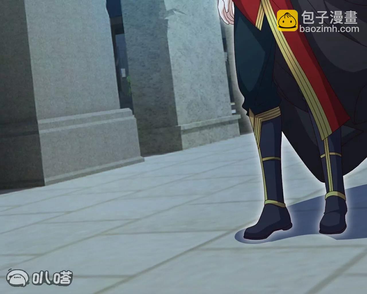 🍚仙武帝尊 第717话  分你一半 第28页