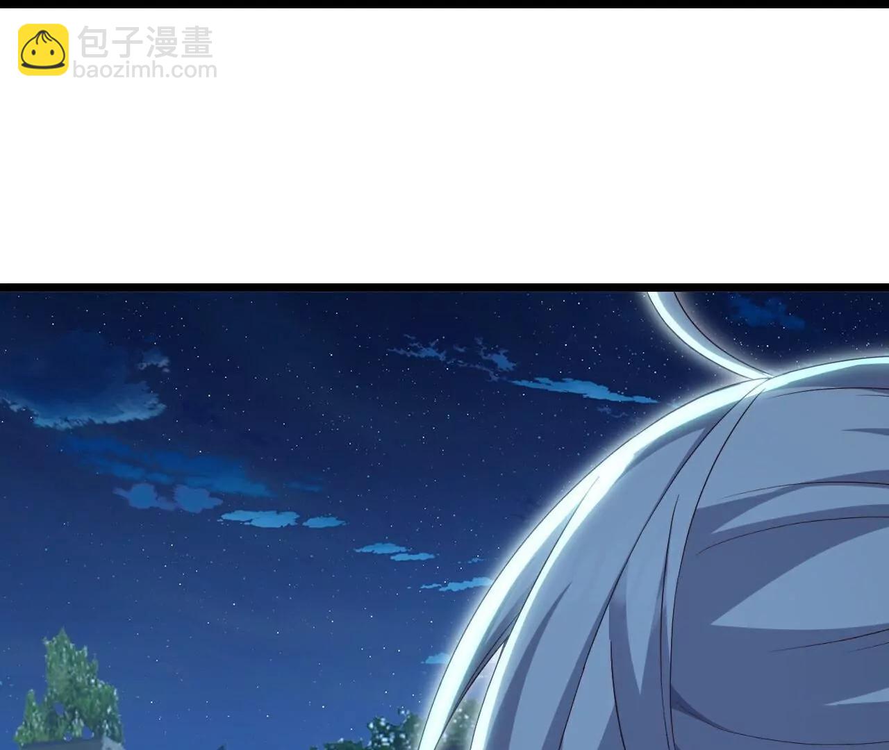 🍚仙武帝尊 第717话  分你一半 第29页