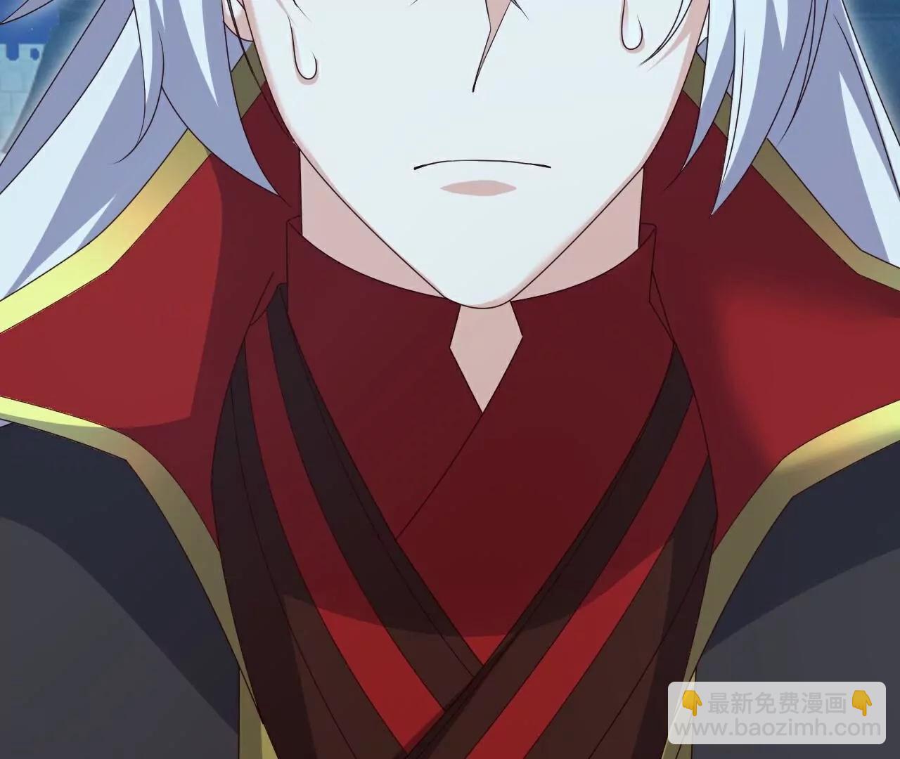 🍚仙武帝尊 第717话  分你一半 第33页
