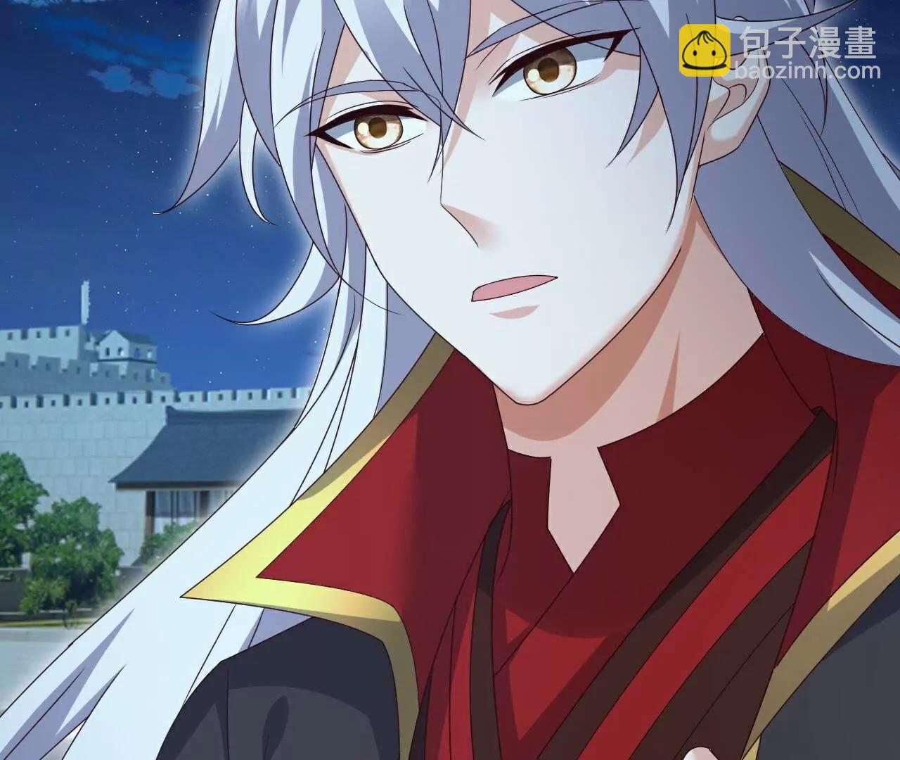 🍚仙武帝尊 第717话  分你一半 第39页
