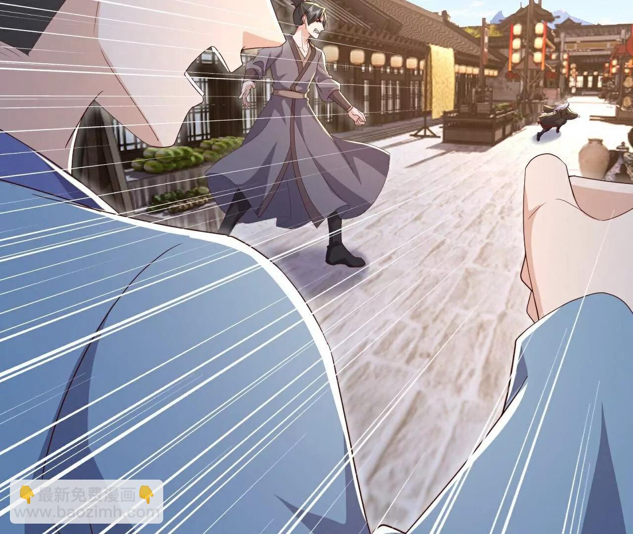 🍚仙武帝尊 第719话  紫灵公主 第11页