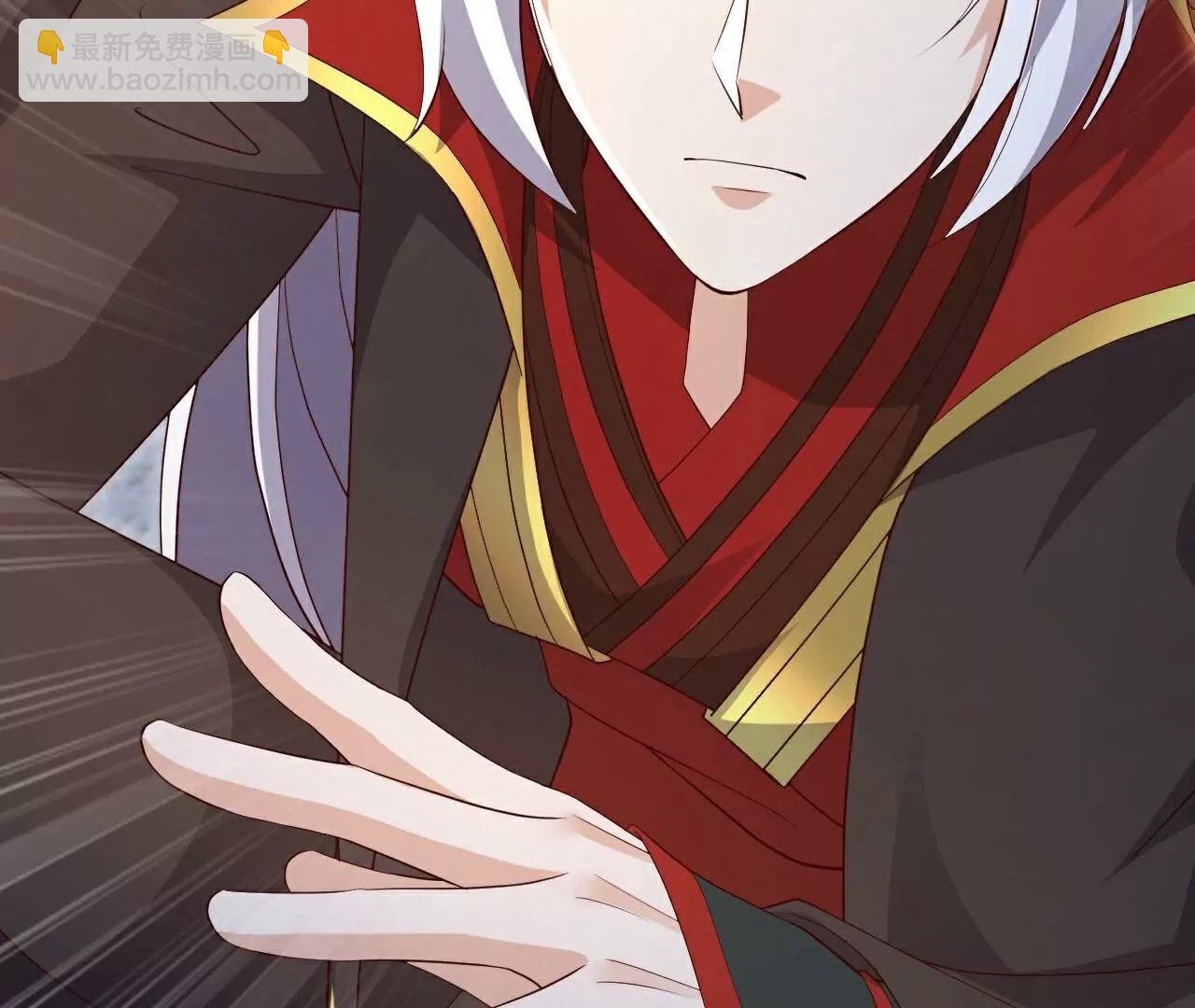 🍚仙武帝尊 第719话  紫灵公主 第14页