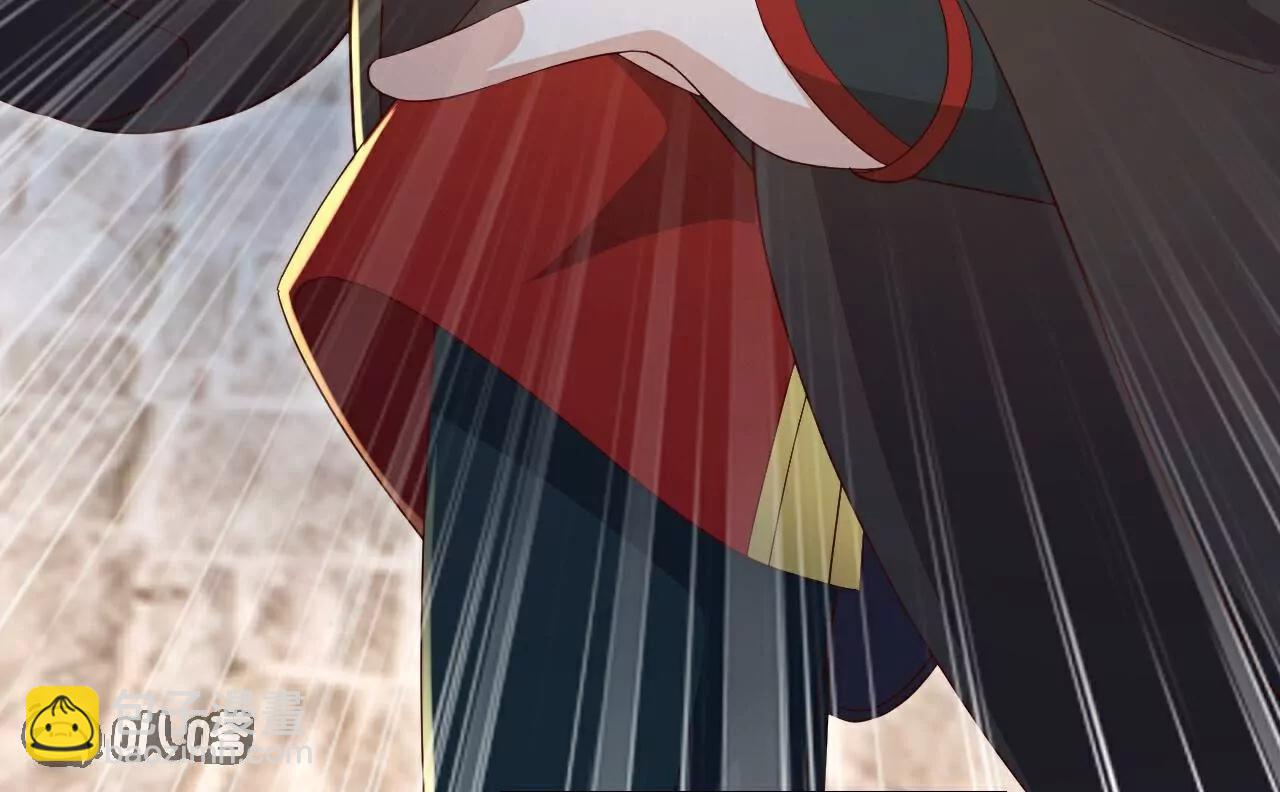 🍚仙武帝尊 第719话  紫灵公主 第15页