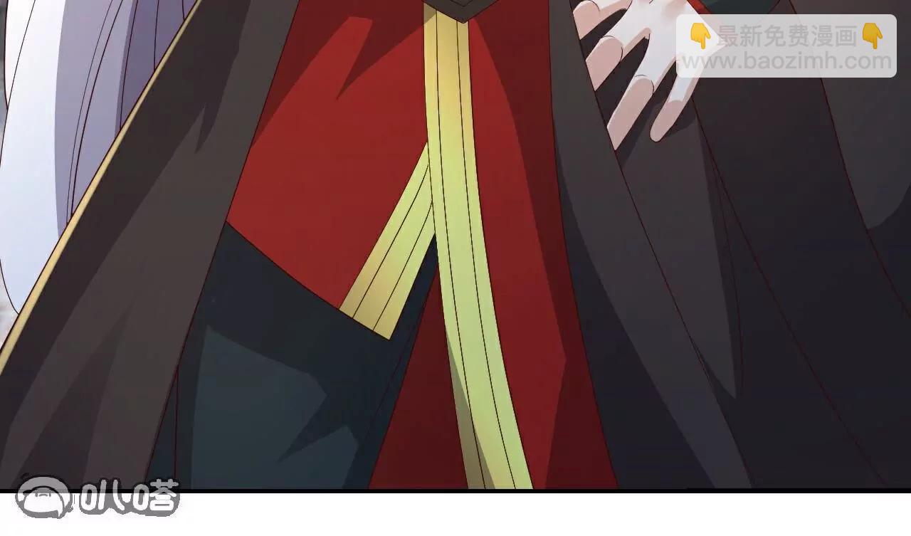 🍚仙武帝尊 第719话  紫灵公主 第26页