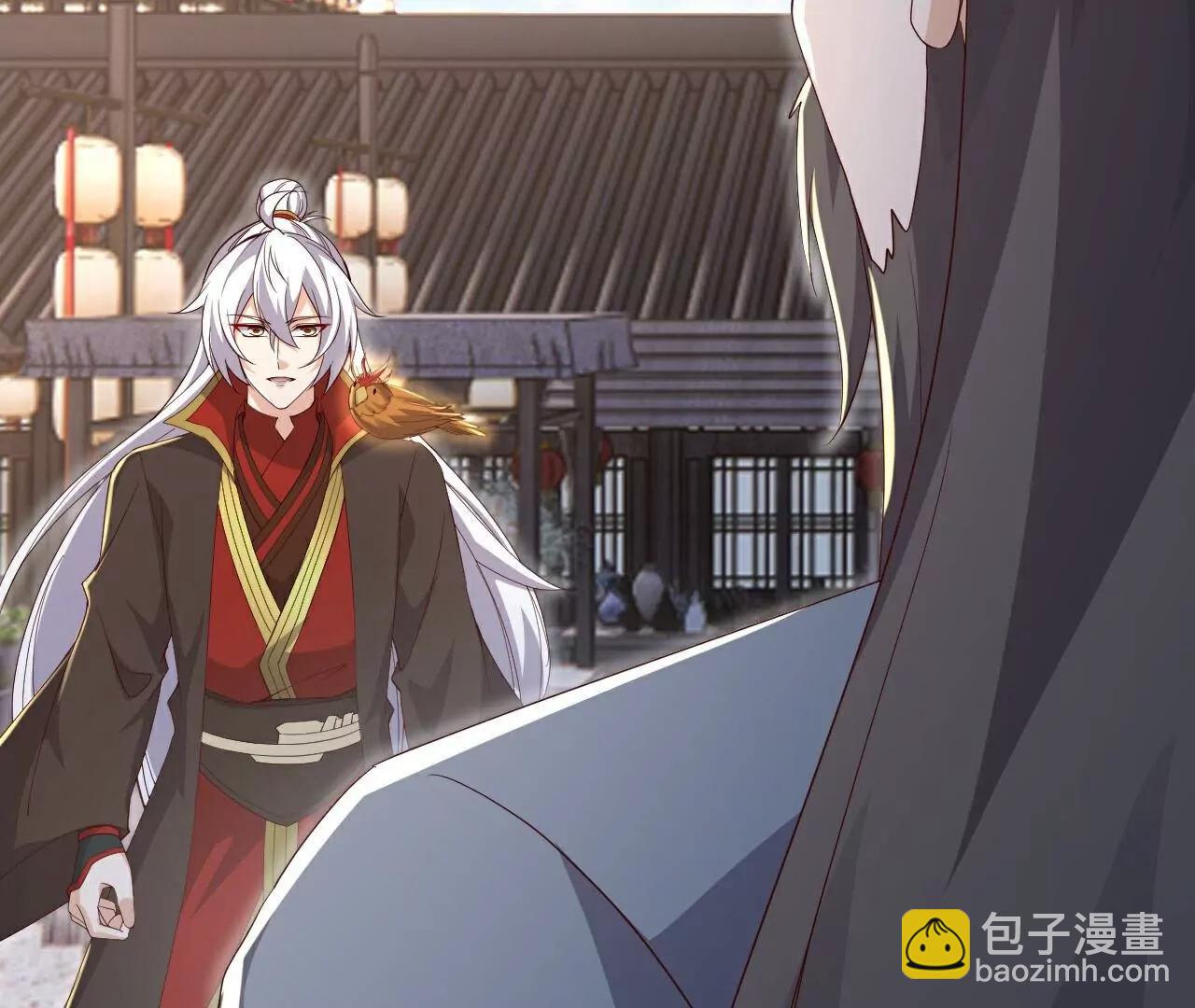 🍚仙武帝尊 第719话  紫灵公主 第28页