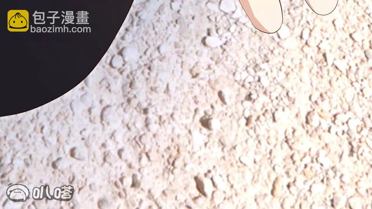 🍚仙武帝尊 第719话  紫灵公主 第35页