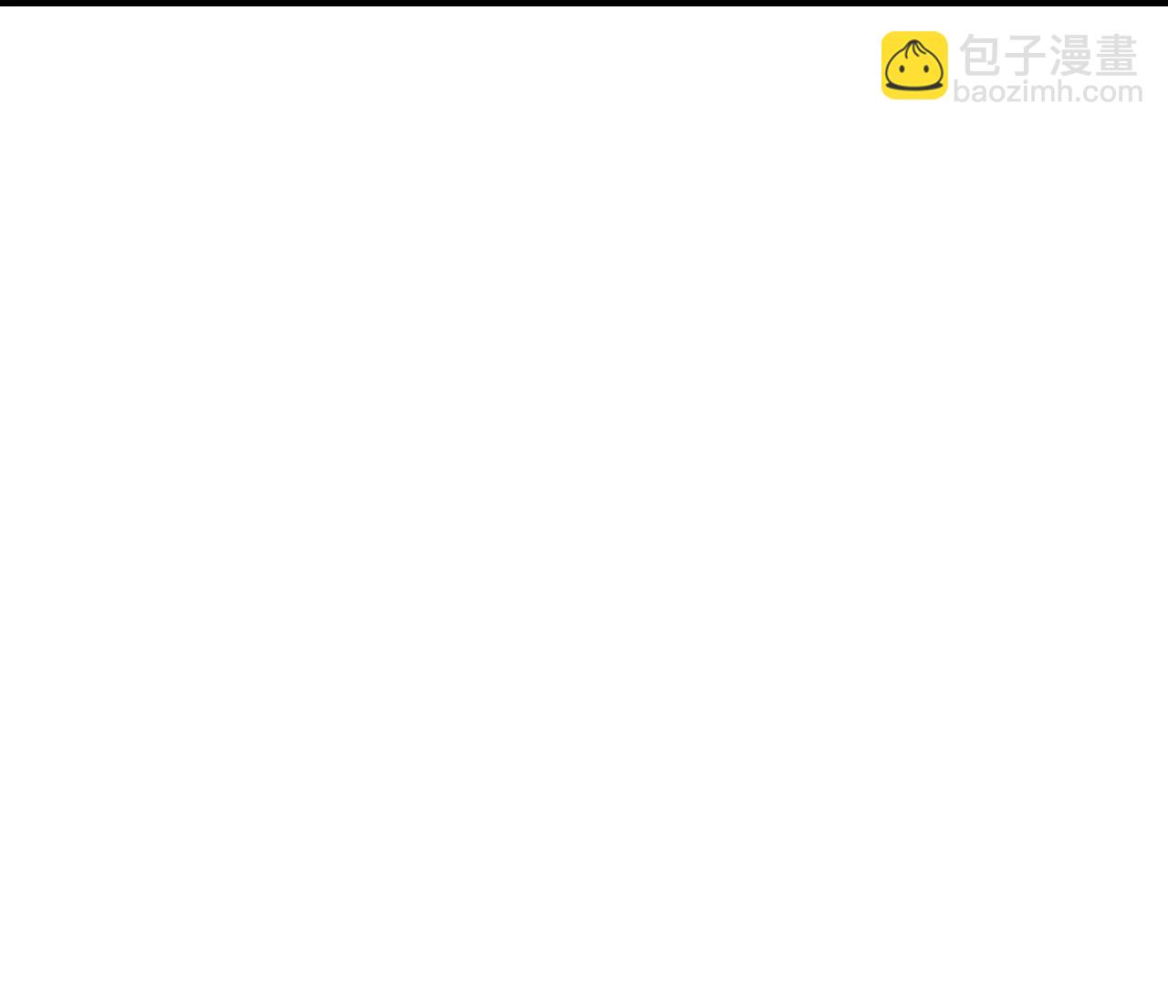 🍚仙武帝尊 第719话  紫灵公主 第36页