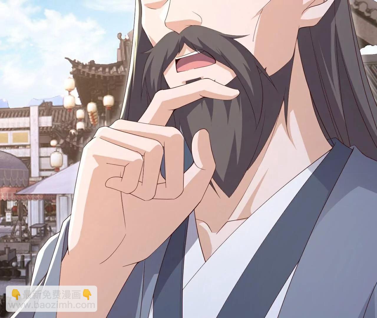 🍚仙武帝尊 第719话  紫灵公主 第45页