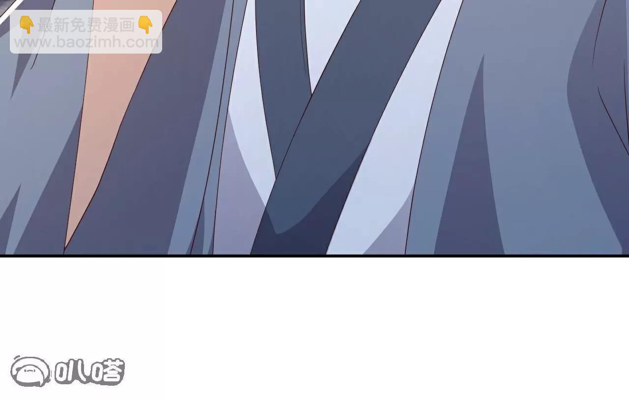 🍚仙武帝尊 第719话  紫灵公主 第46页