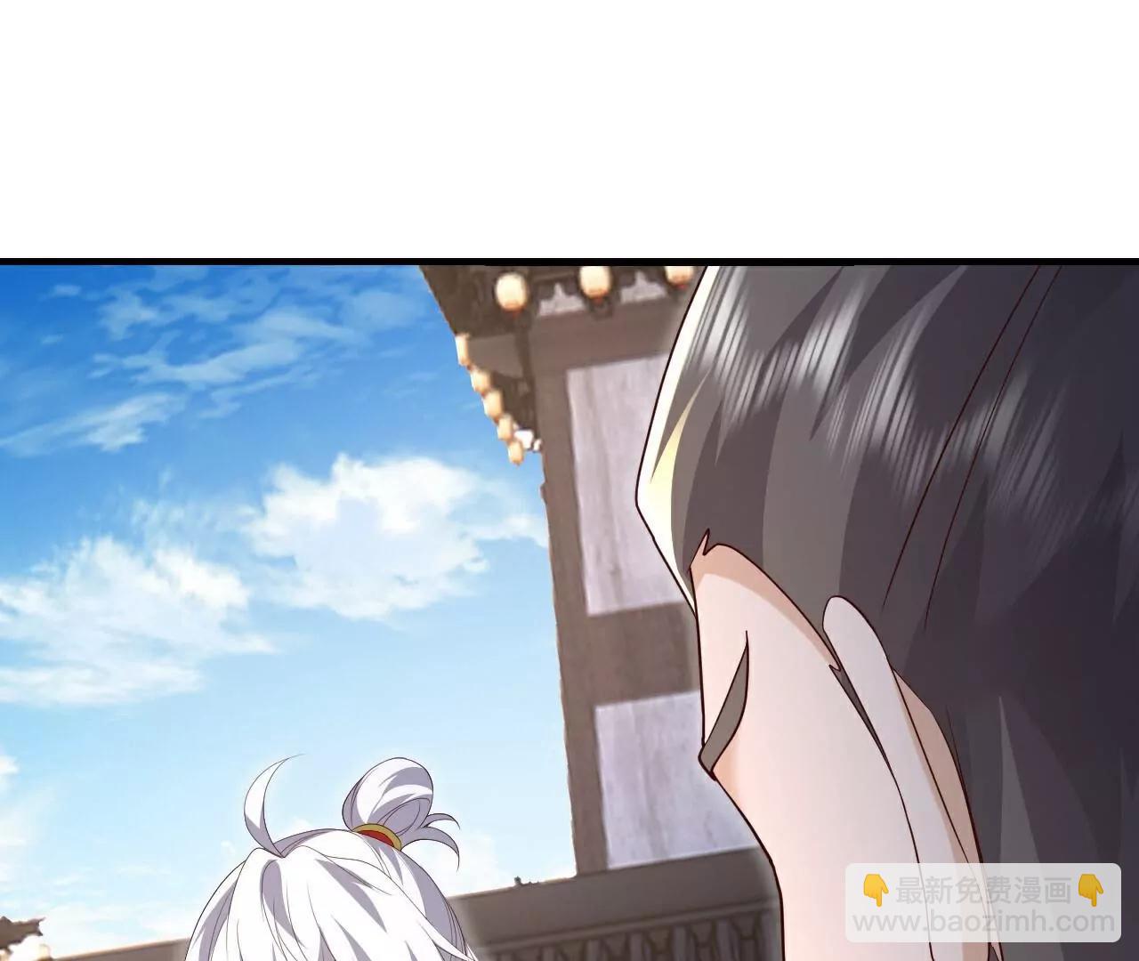 🍚仙武帝尊 第719话  紫灵公主 第47页