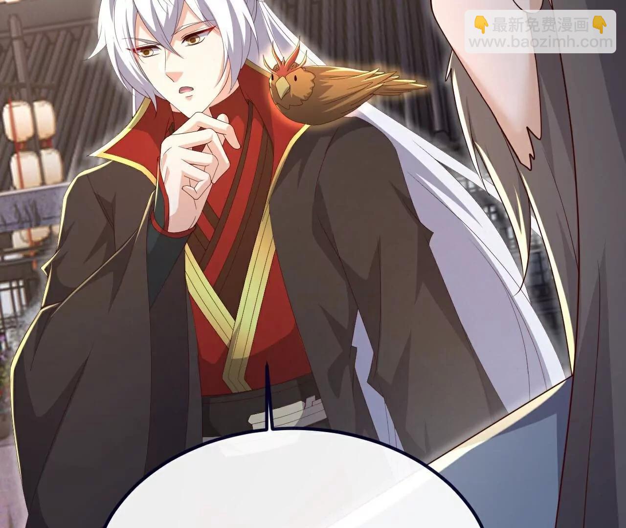 🍚仙武帝尊 第719话  紫灵公主 第48页