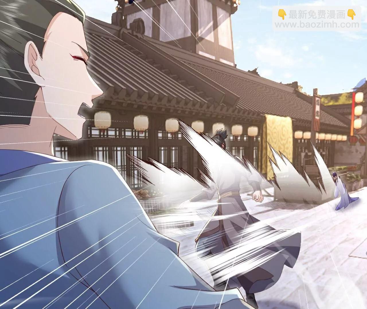 🍚仙武帝尊 第719话  紫灵公主 第8页