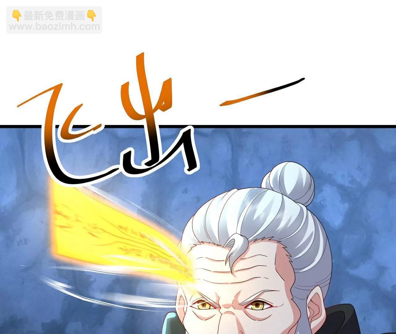 🍚仙武帝尊 第721话  就是现在 第35页