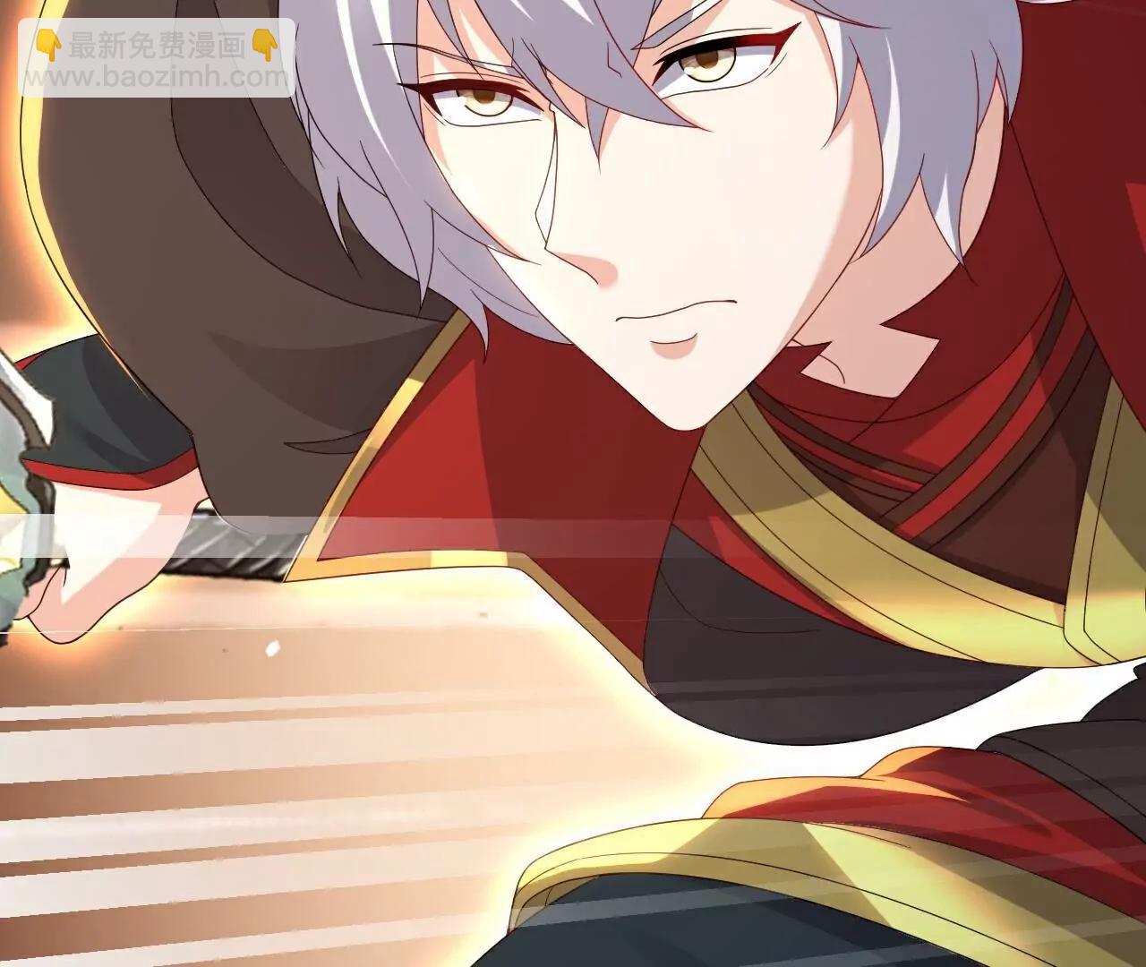 🍚仙武帝尊 第721话  就是现在 第49页