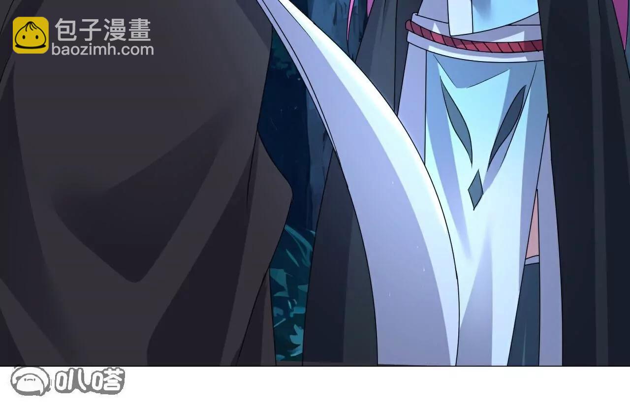 🍚仙武帝尊 第723话  看看她的模样 第15页