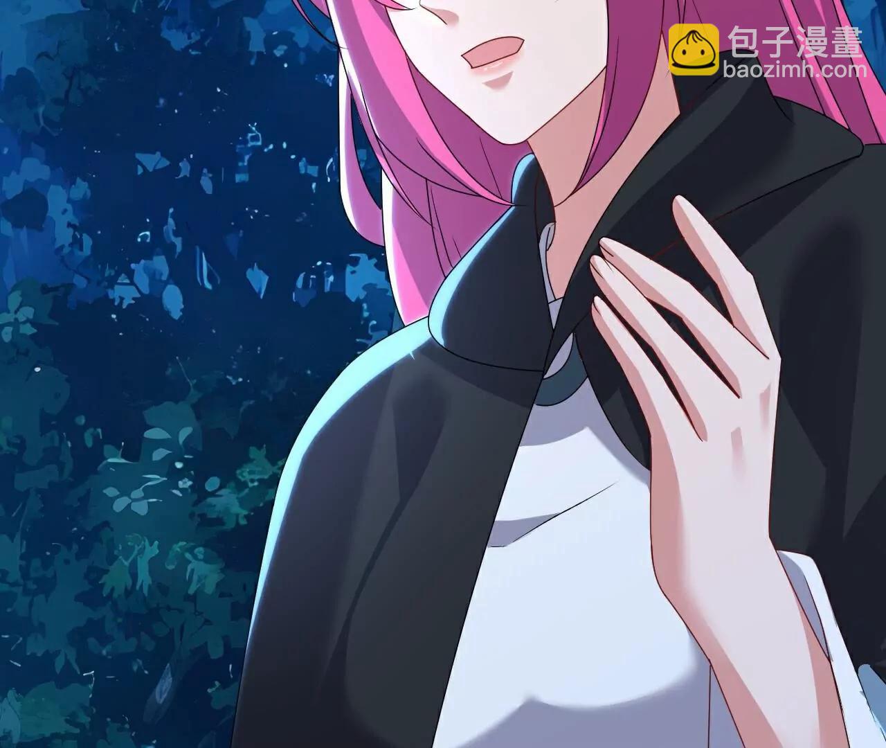 🍚仙武帝尊 第723话  看看她的模样 第17页