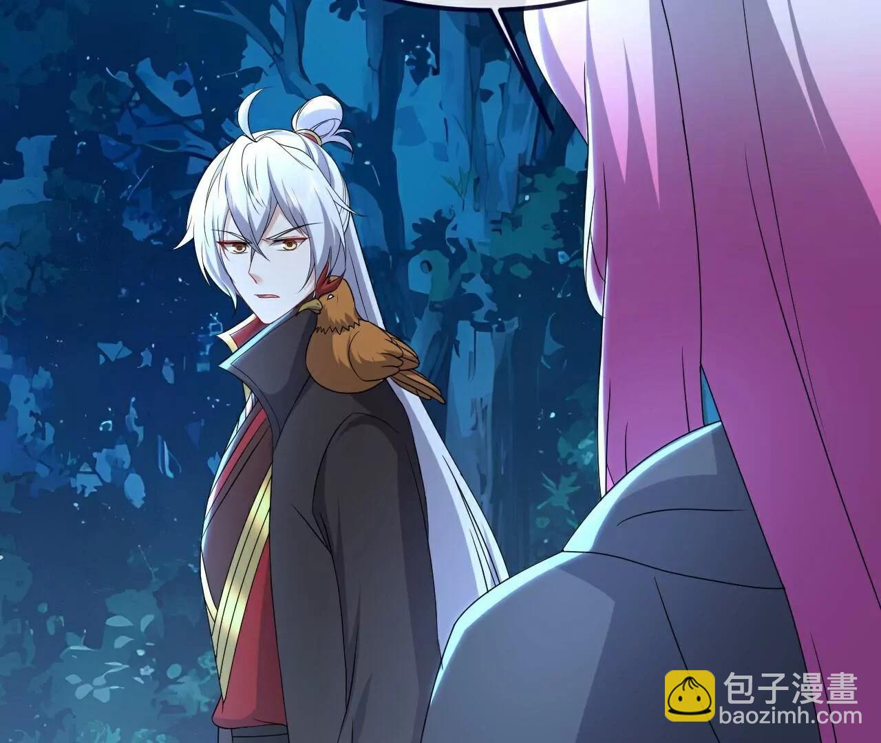 🍚仙武帝尊 第723话  看看她的模样 第21页