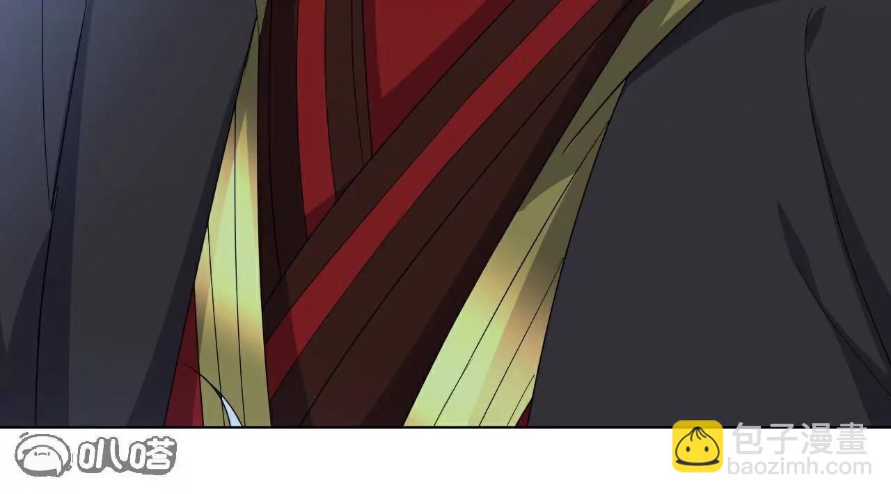 🍚仙武帝尊 第723话  看看她的模样 第25页