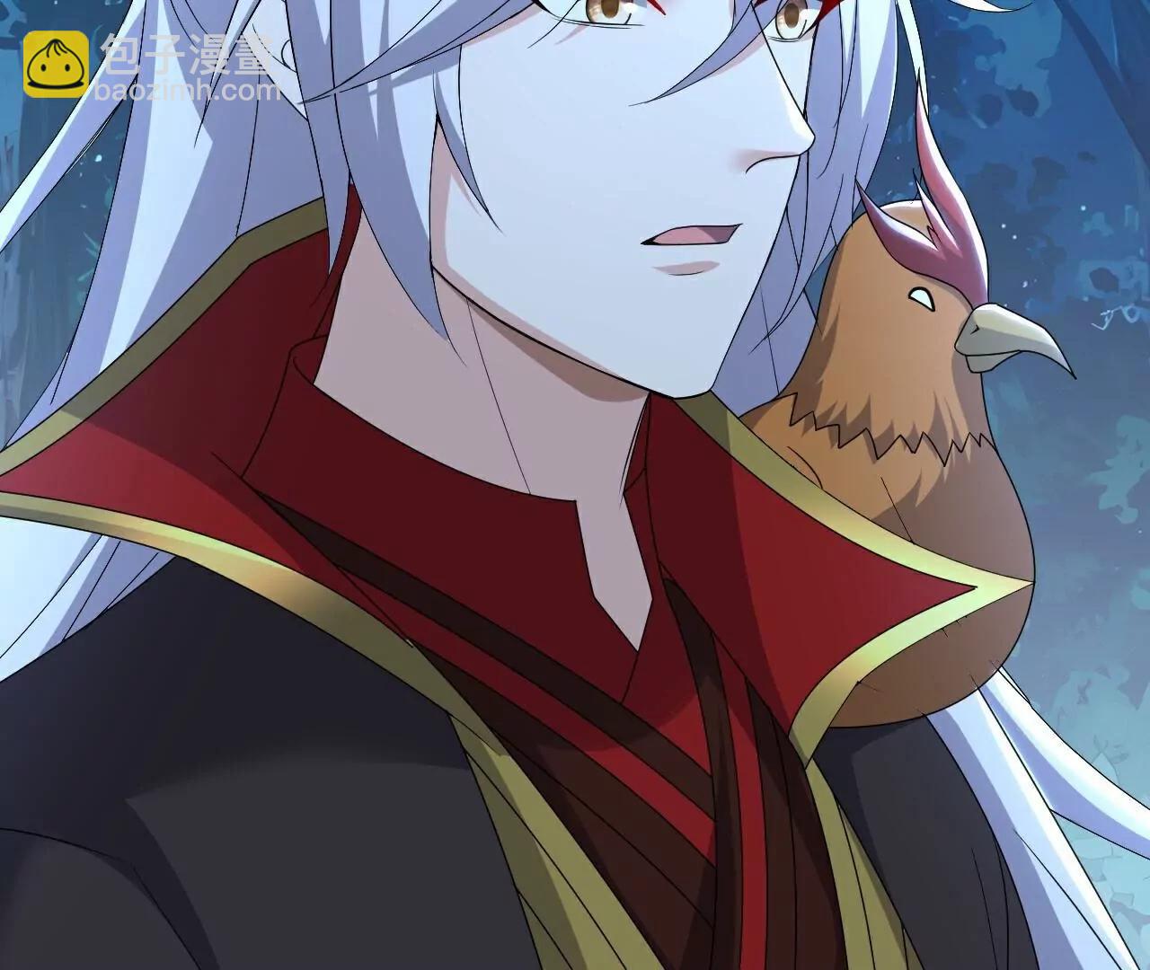 🍚仙武帝尊 第723话  看看她的模样 第30页