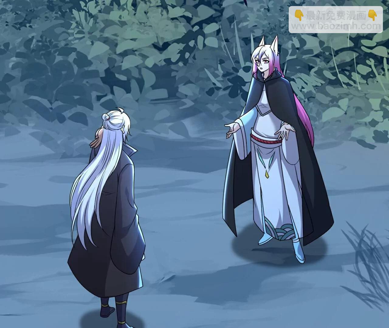 🍚仙武帝尊 第723话  看看她的模样 第33页