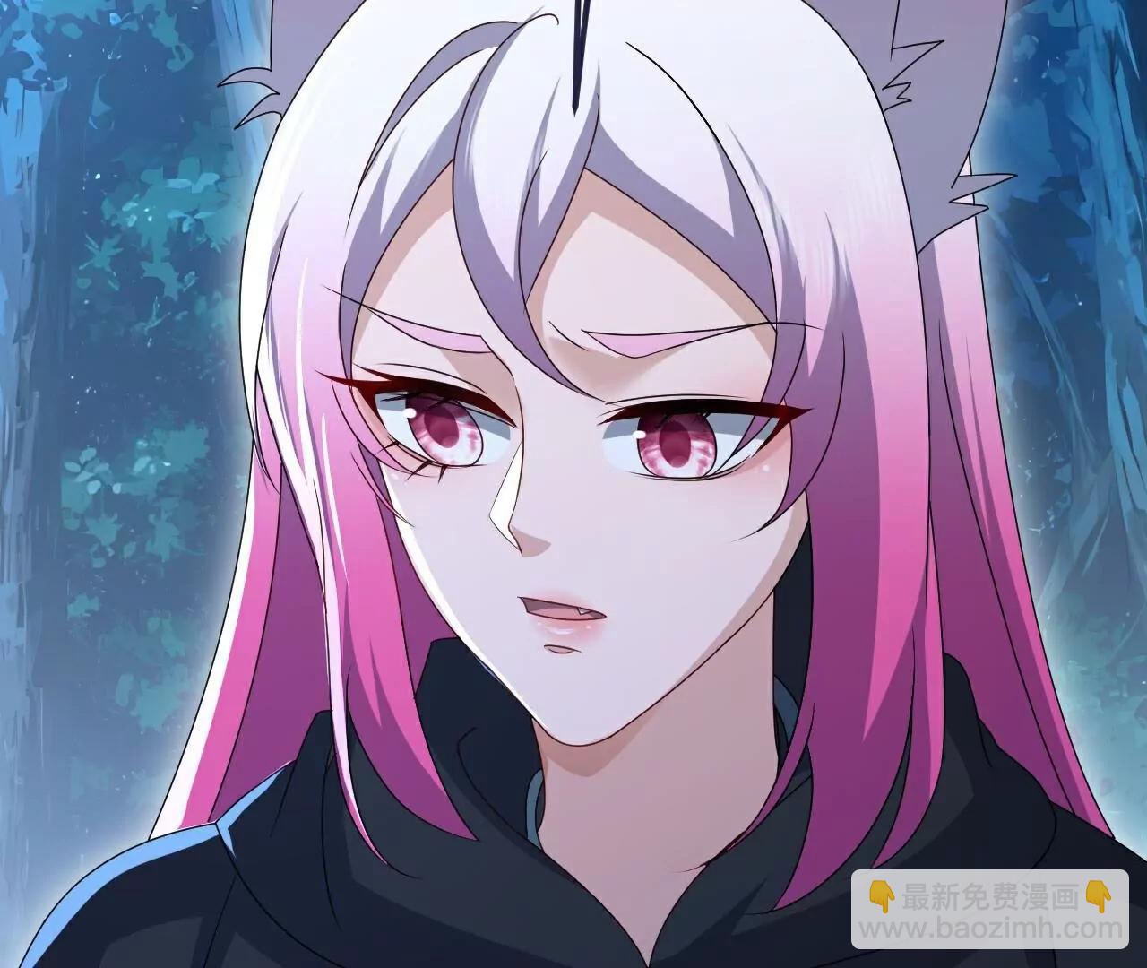 🍚仙武帝尊 第723话  看看她的模样 第36页