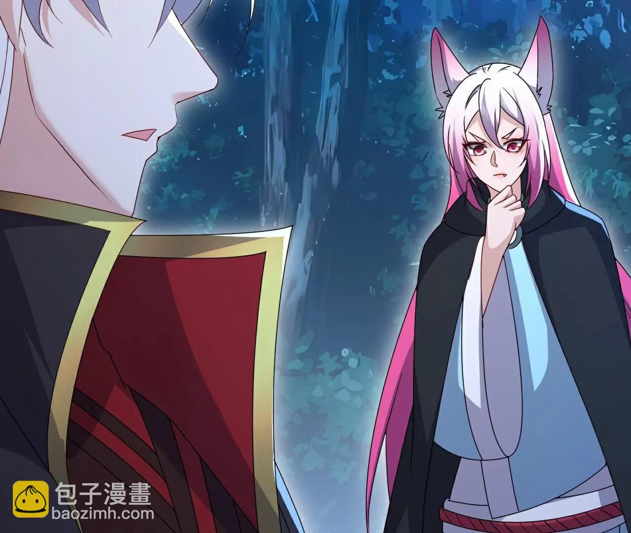 🍚仙武帝尊 第723话  看看她的模样 第39页