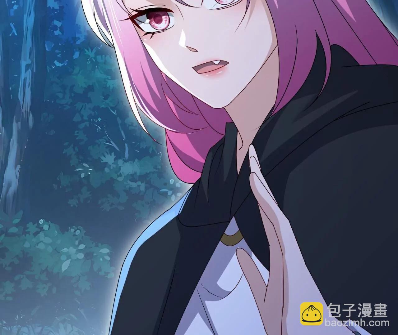 🍚仙武帝尊 第723话  看看她的模样 第42页