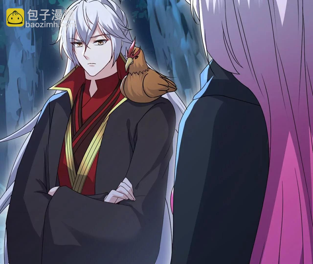 🍚仙武帝尊 第723话  看看她的模样 第45页