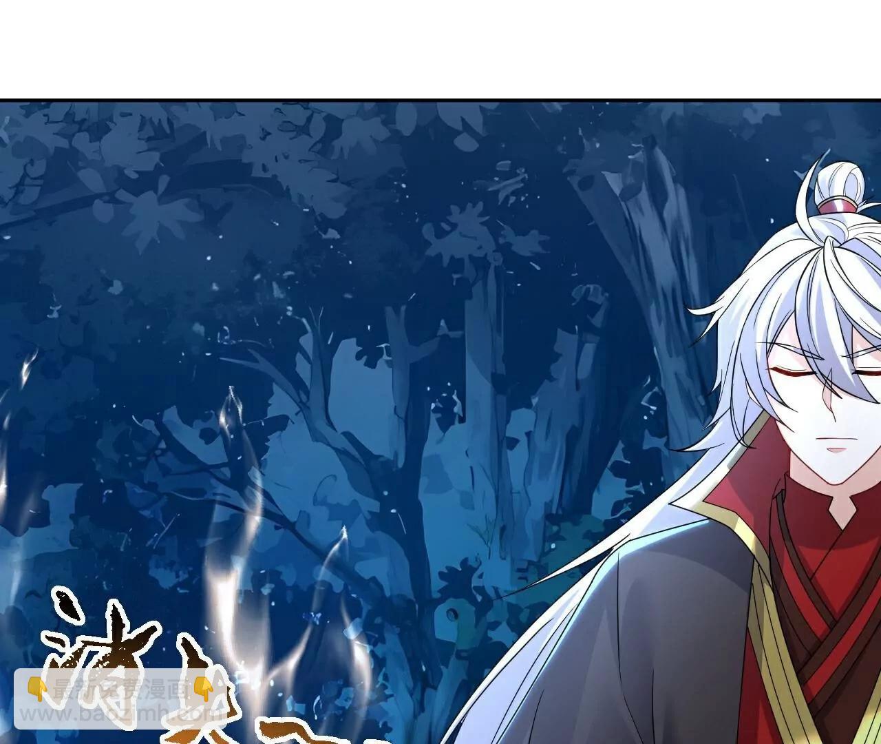 🍚仙武帝尊 第723话  看看她的模样 第7页