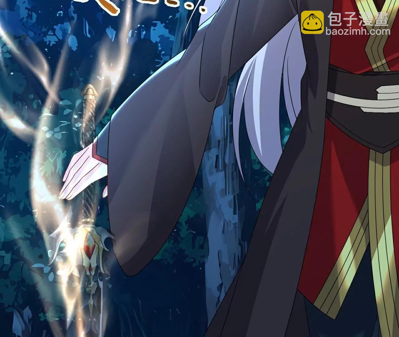 🍚仙武帝尊 第723话  看看她的模样 第8页