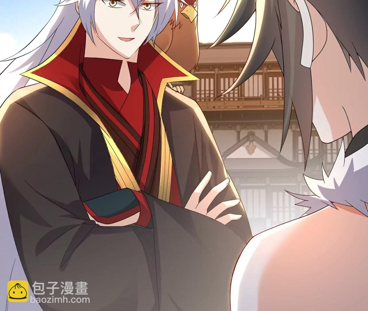 🍚仙武帝尊 第725话  推演秘术 第11页