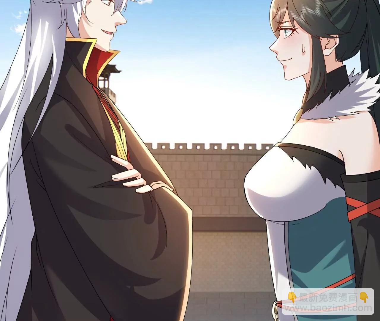 🍚仙武帝尊 第725话  推演秘术 第14页