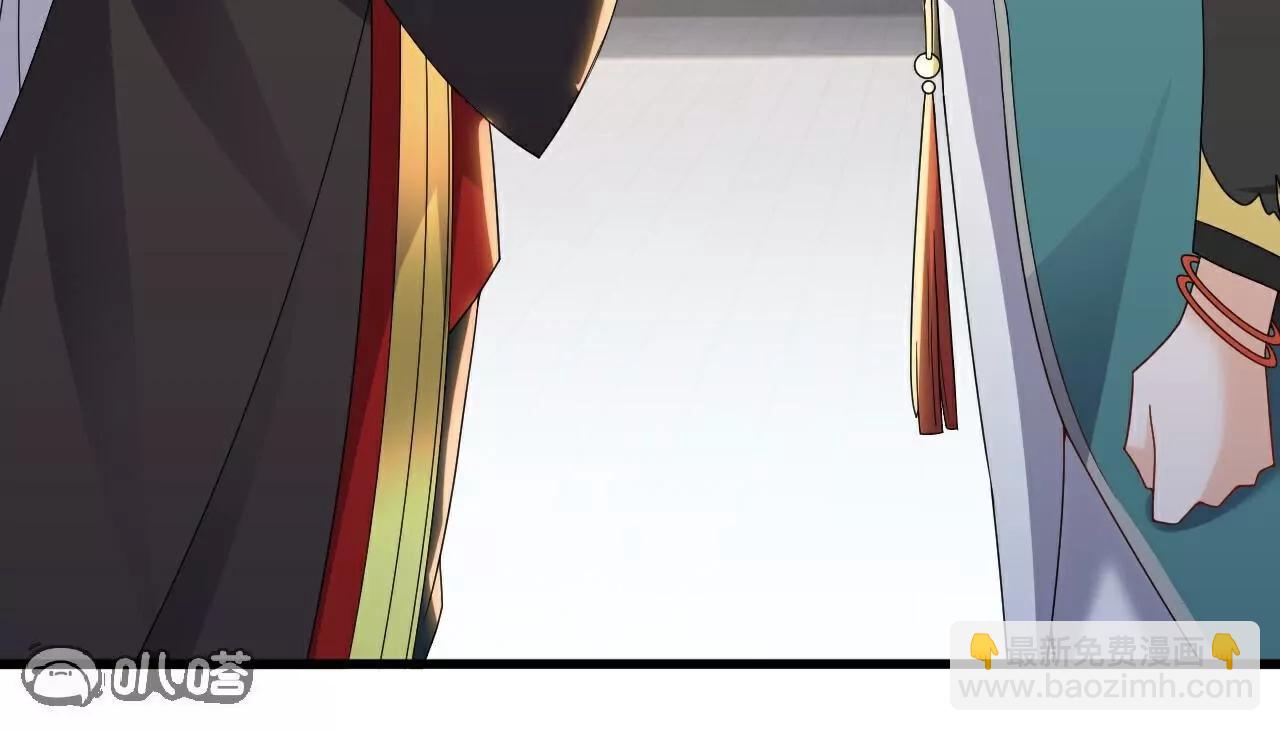 🍚仙武帝尊 第725话  推演秘术 第15页