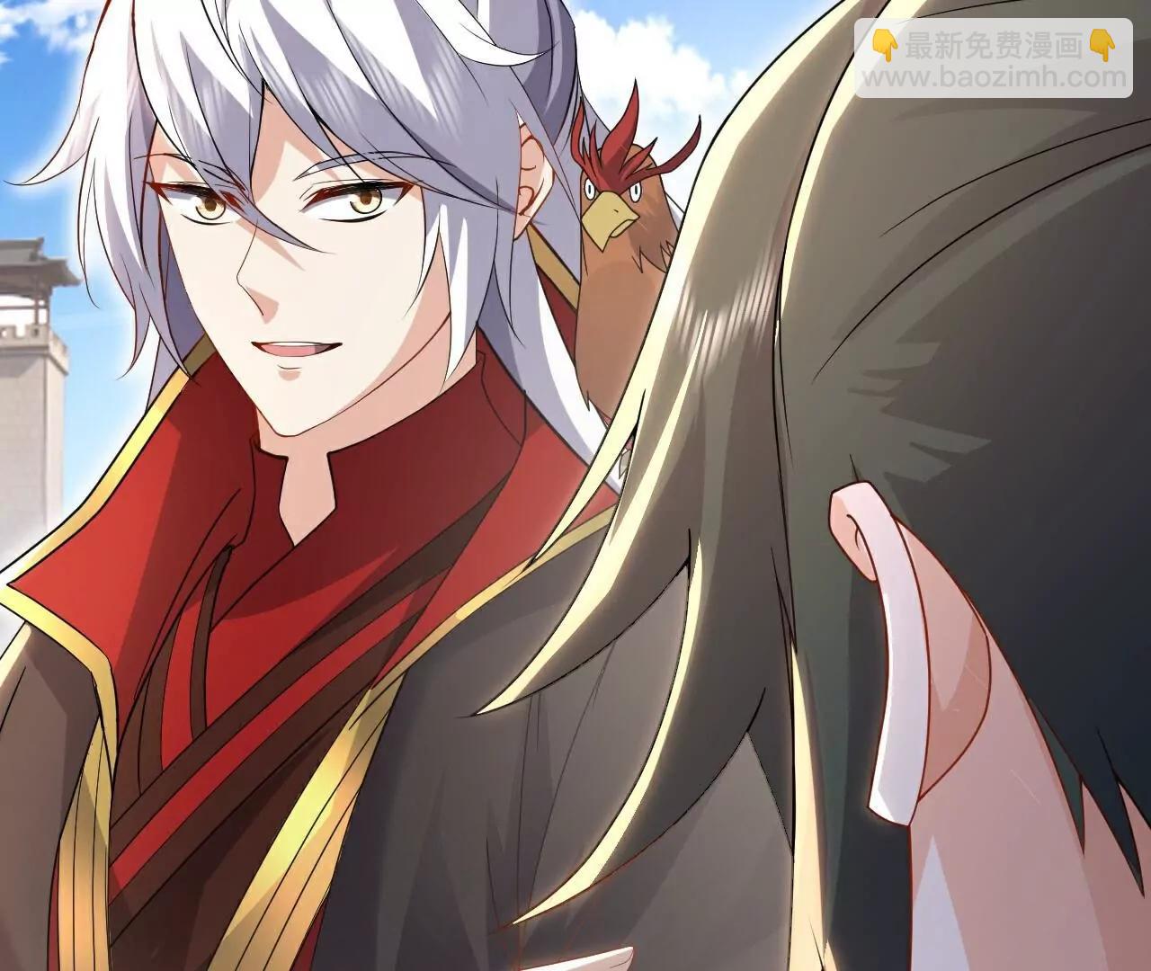 🍚仙武帝尊 第725话  推演秘术 第21页