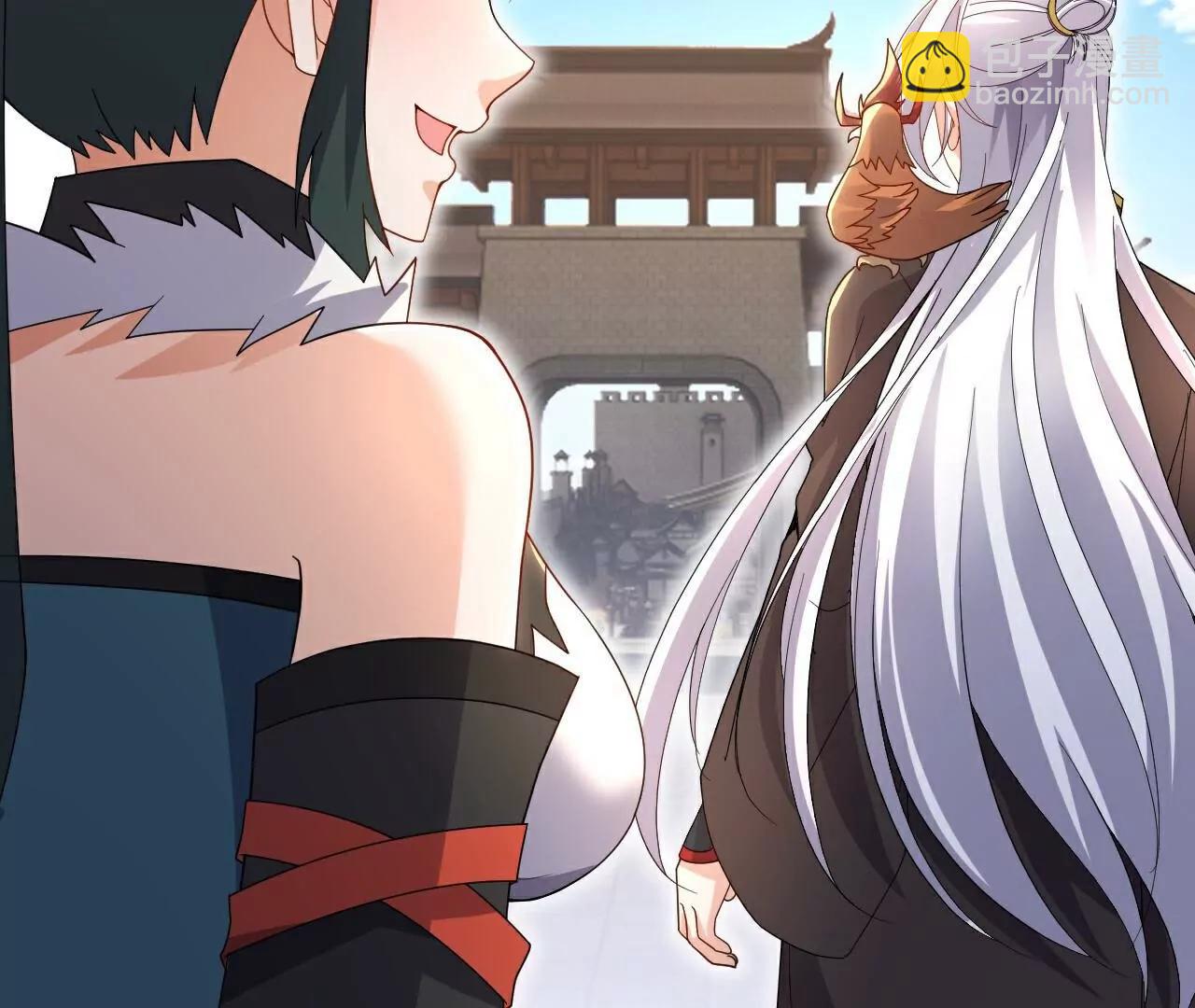 🍚仙武帝尊 第725话  推演秘术 第28页