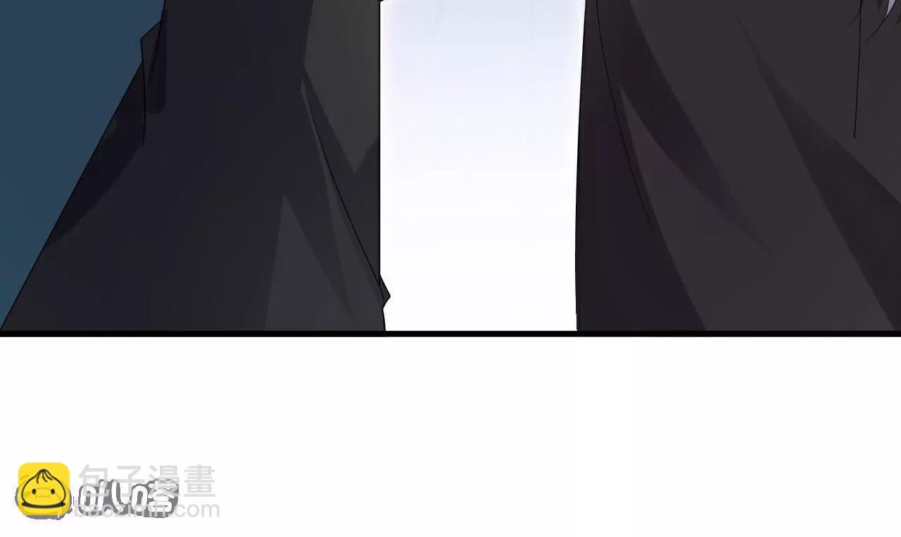 🍚仙武帝尊 第725话  推演秘术 第29页