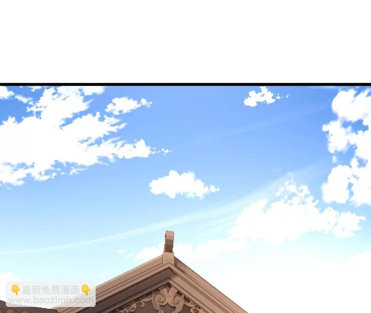 🍚仙武帝尊 第725话  推演秘术 第30页