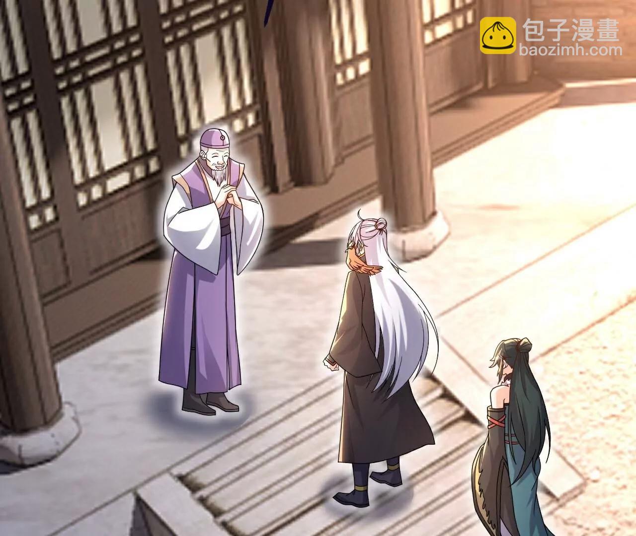 🍚仙武帝尊 第725话  推演秘术 第34页