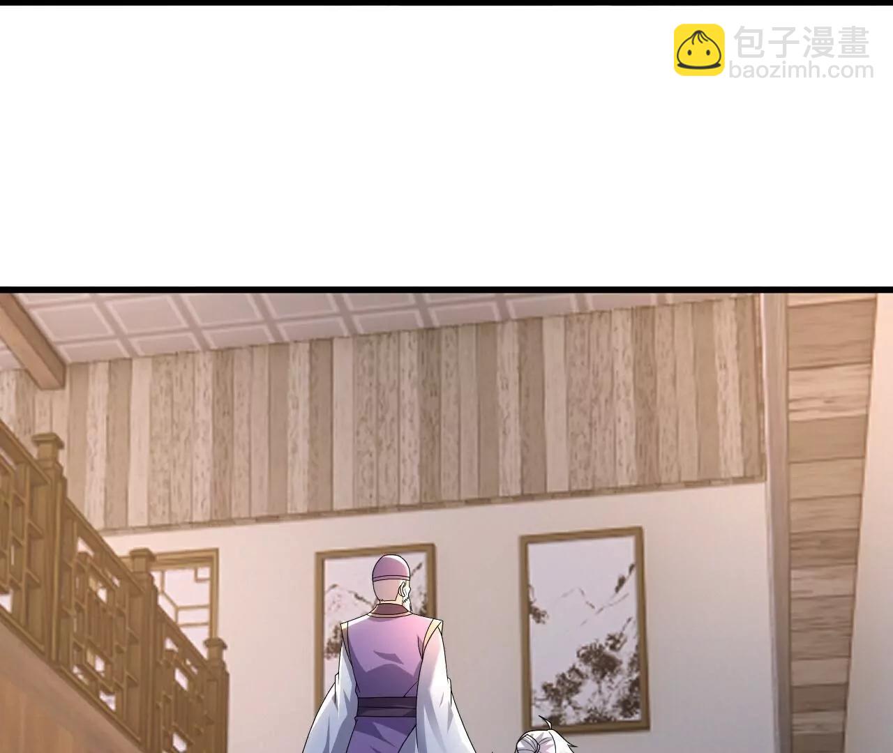 🍚仙武帝尊 第725话  推演秘术 第40页