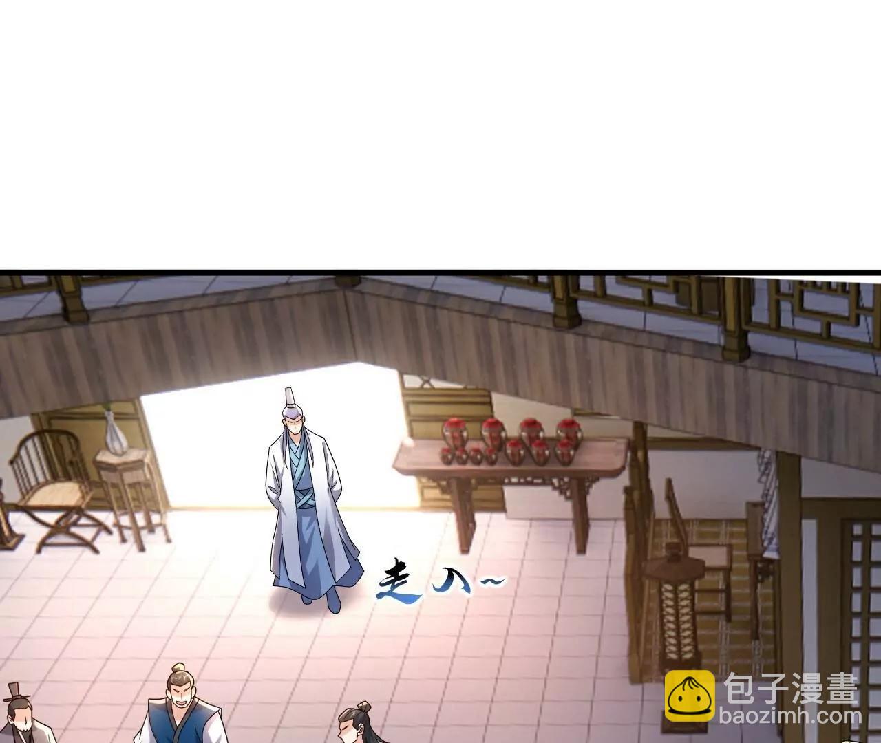 🍚仙武帝尊 第725话  推演秘术 第43页