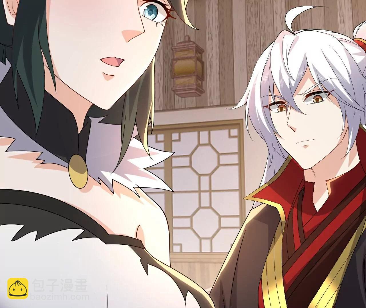 🍚仙武帝尊 第725话  推演秘术 第47页