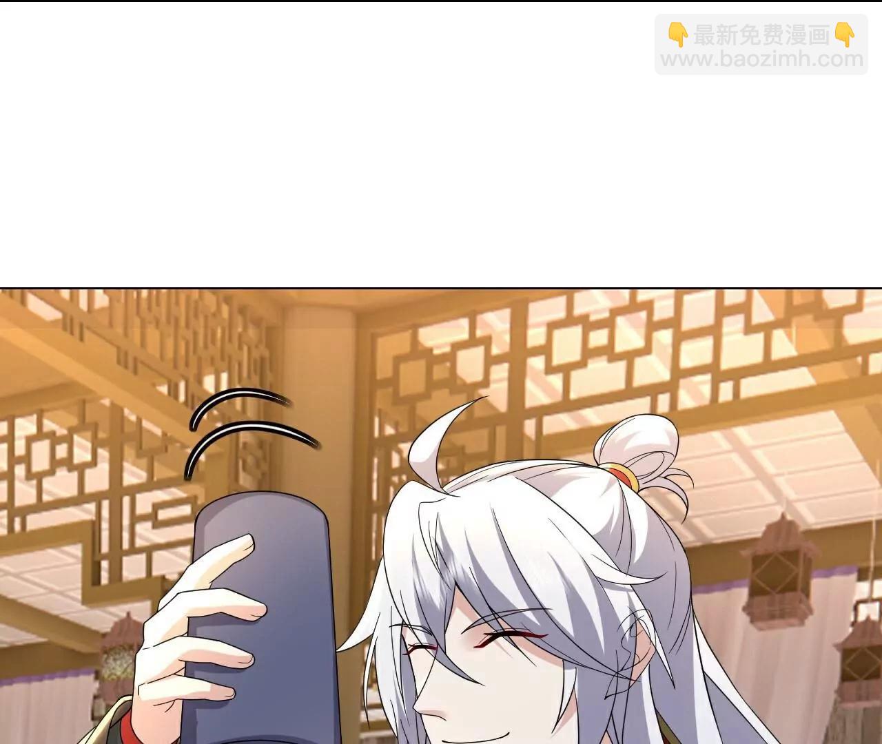 🍚仙武帝尊 第727话  最后一赌 第23页