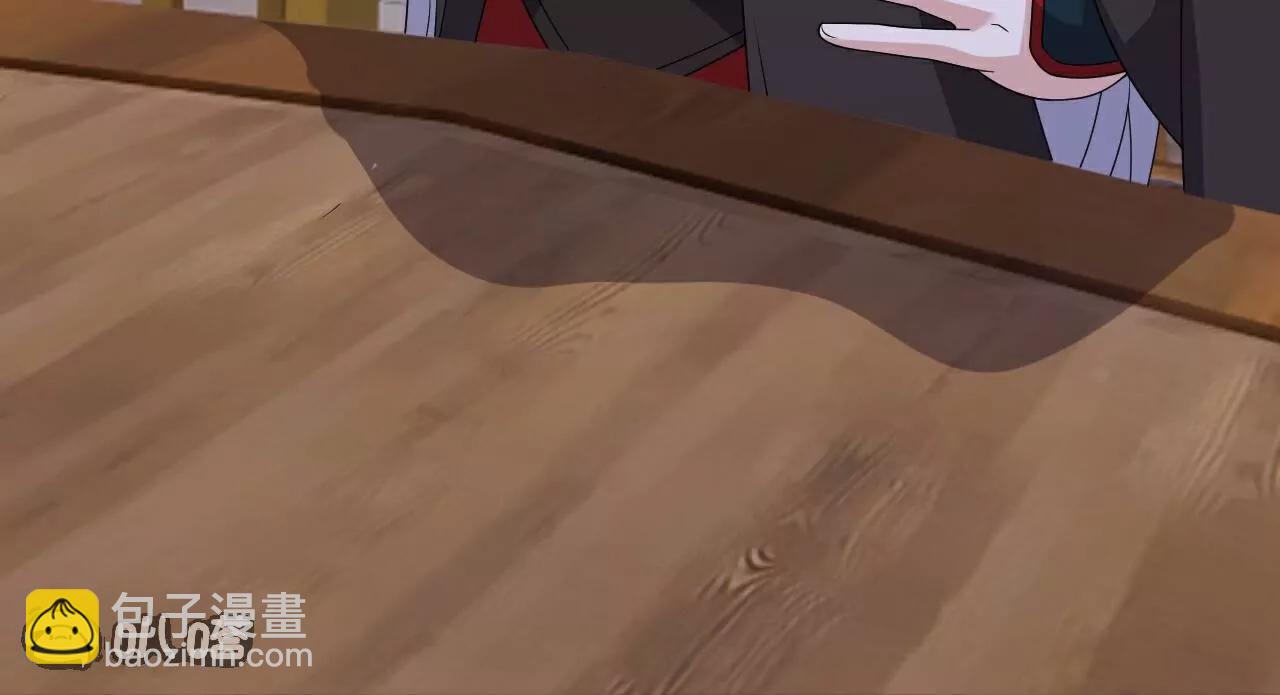 🍚仙武帝尊 第727话  最后一赌 第25页