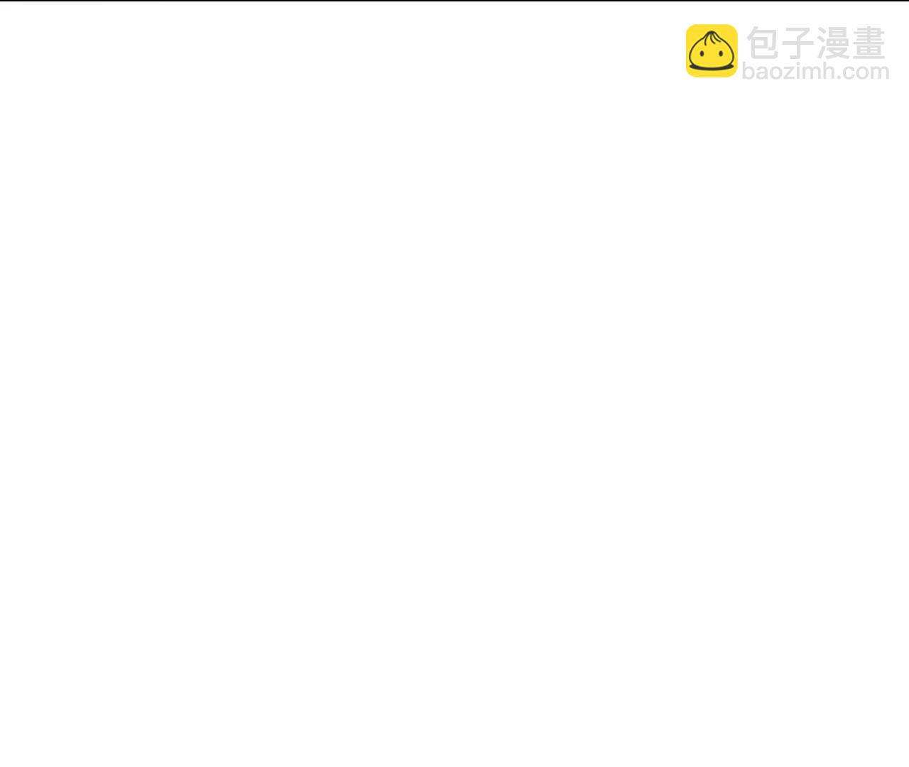 🍚仙武帝尊 第727话  最后一赌 第35页