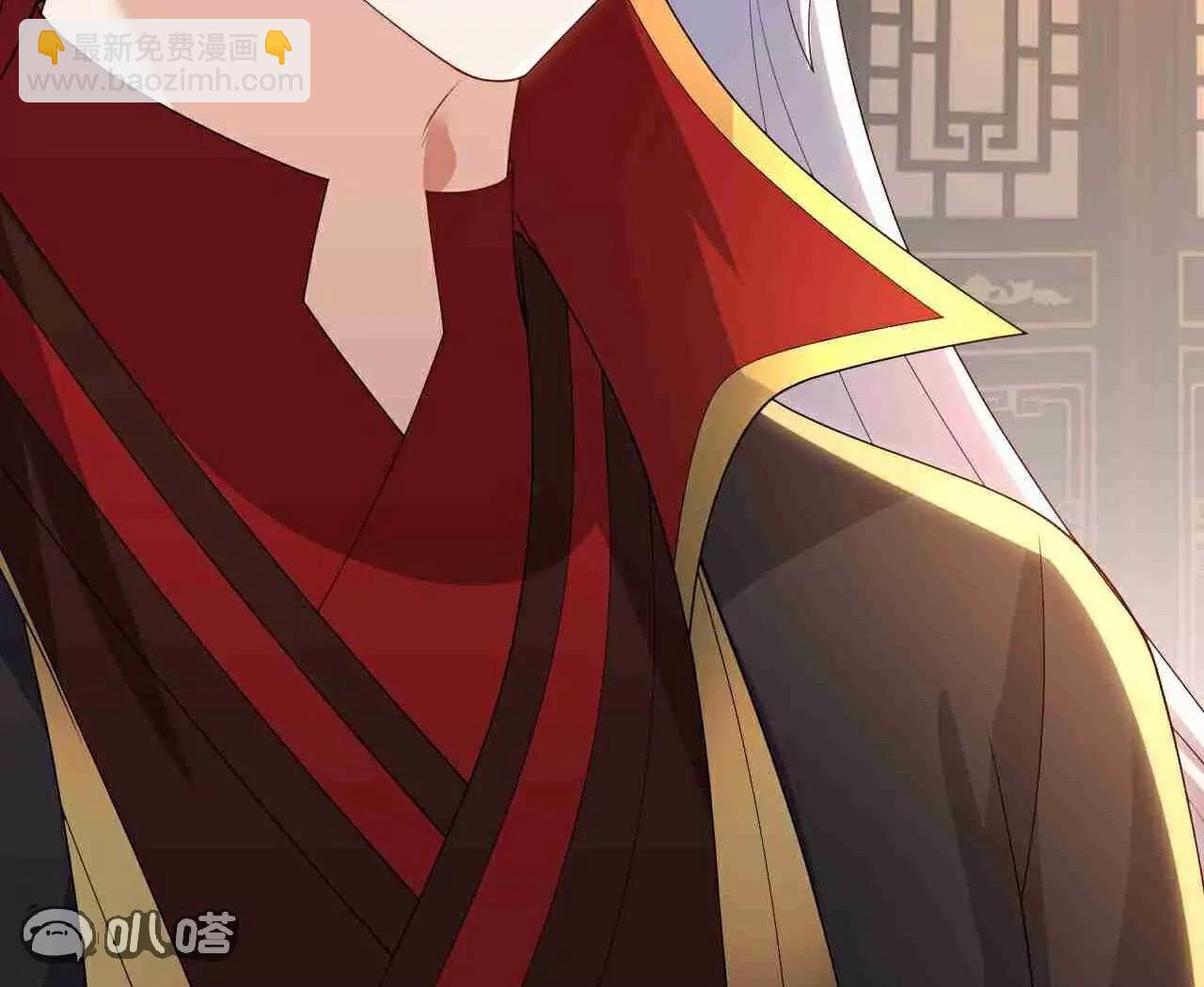🍚仙武帝尊 第729话  可以抱抱你吗 第10页